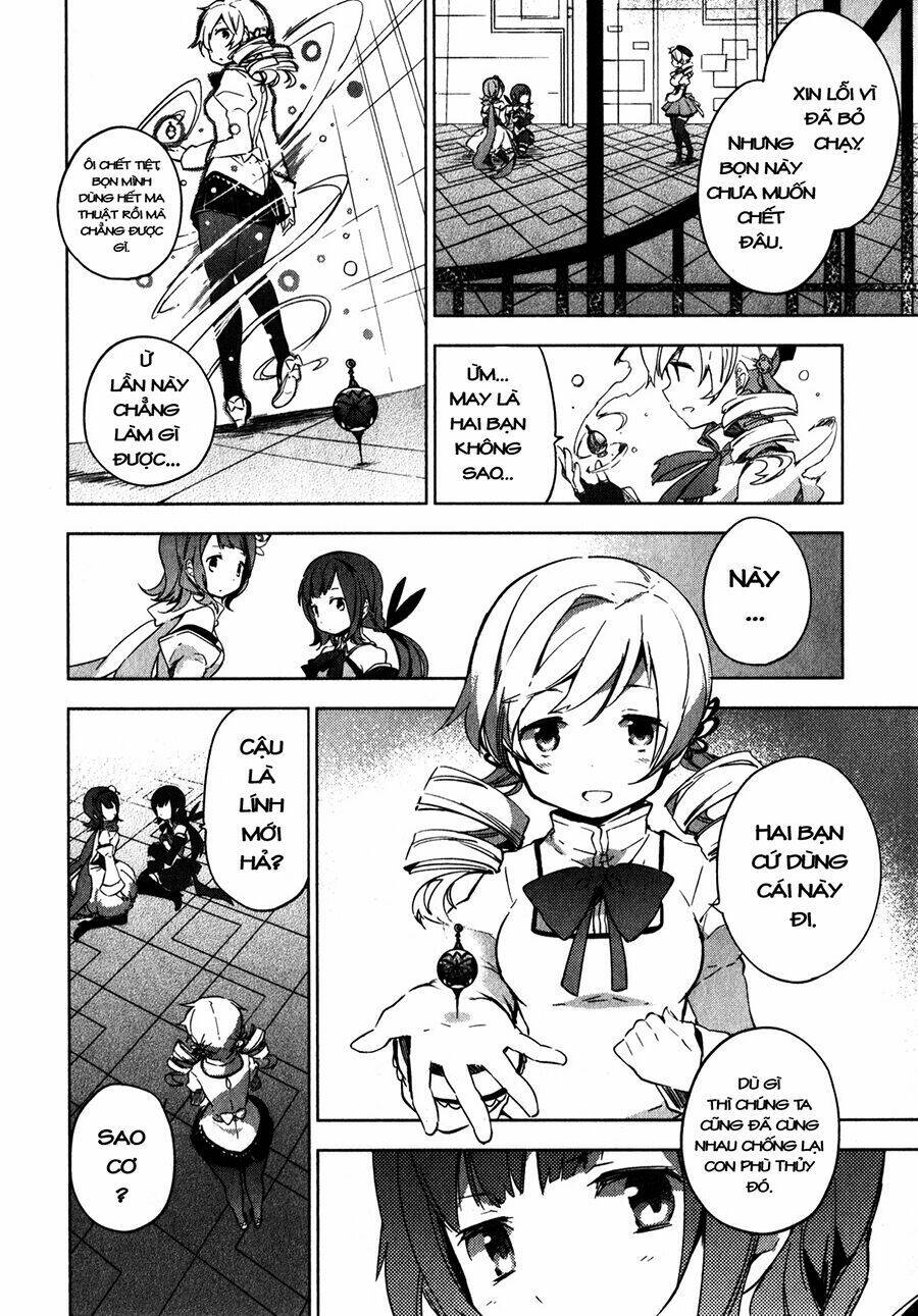 mahou shoujo madoka magica - the different story chapter 1 14