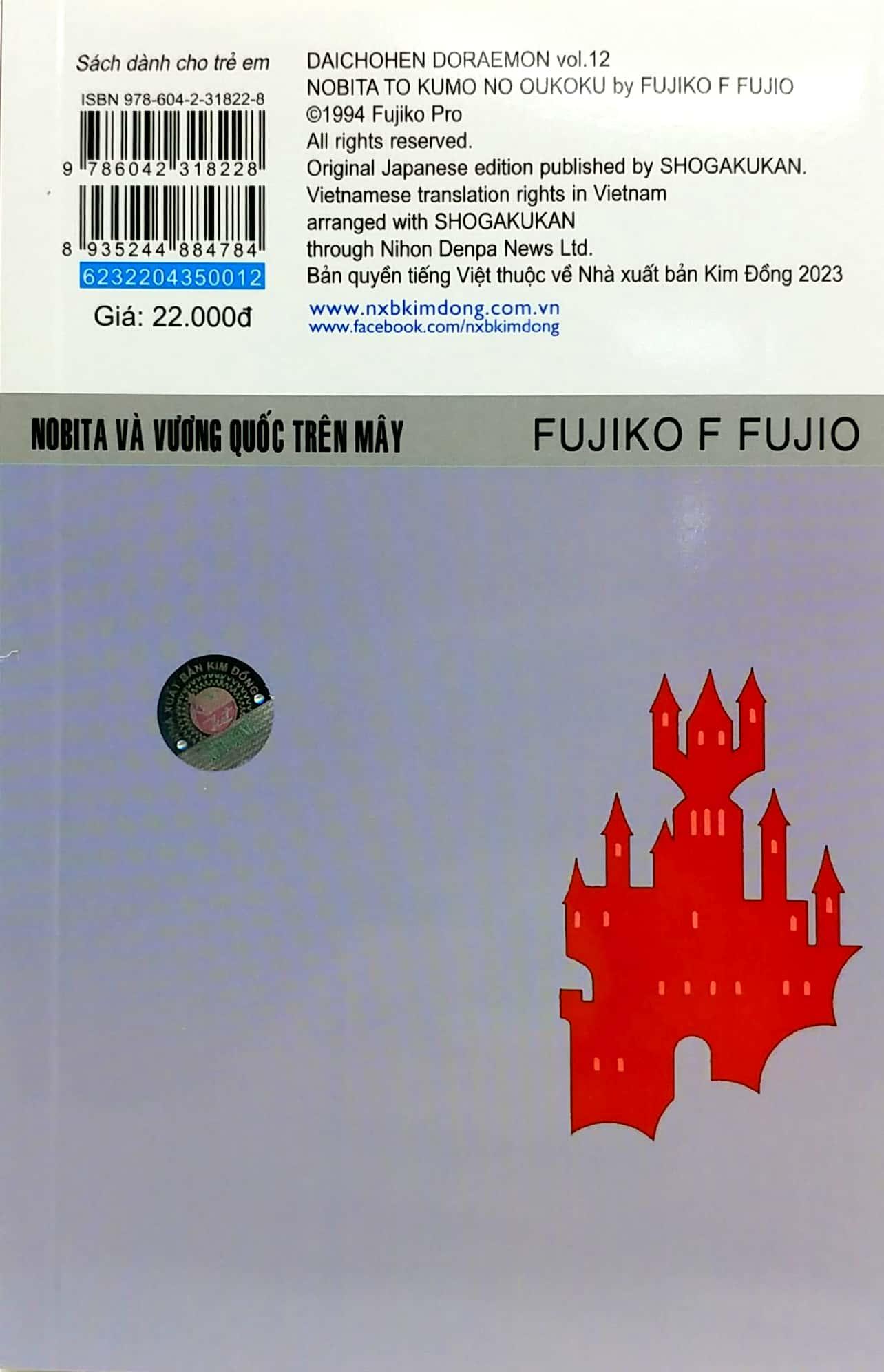 Doraemon Truyện Dài - Tập 12 - Nobita Và Vương Quốc Trên Mây (Tái Bản 2023)