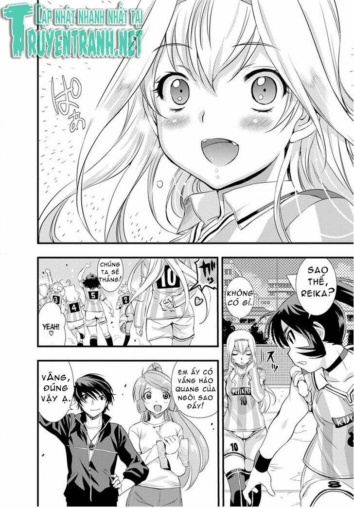 mai ball! chapter 17 14