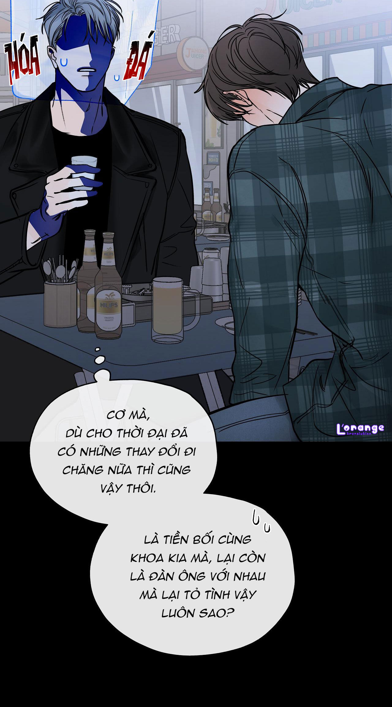 hướng đến nơi chân trời chapter 21 18