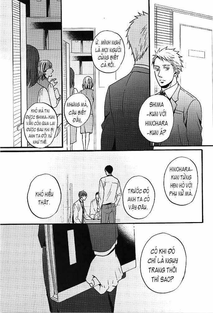 soredemo, yasashii koi wo suru chapter 1 35