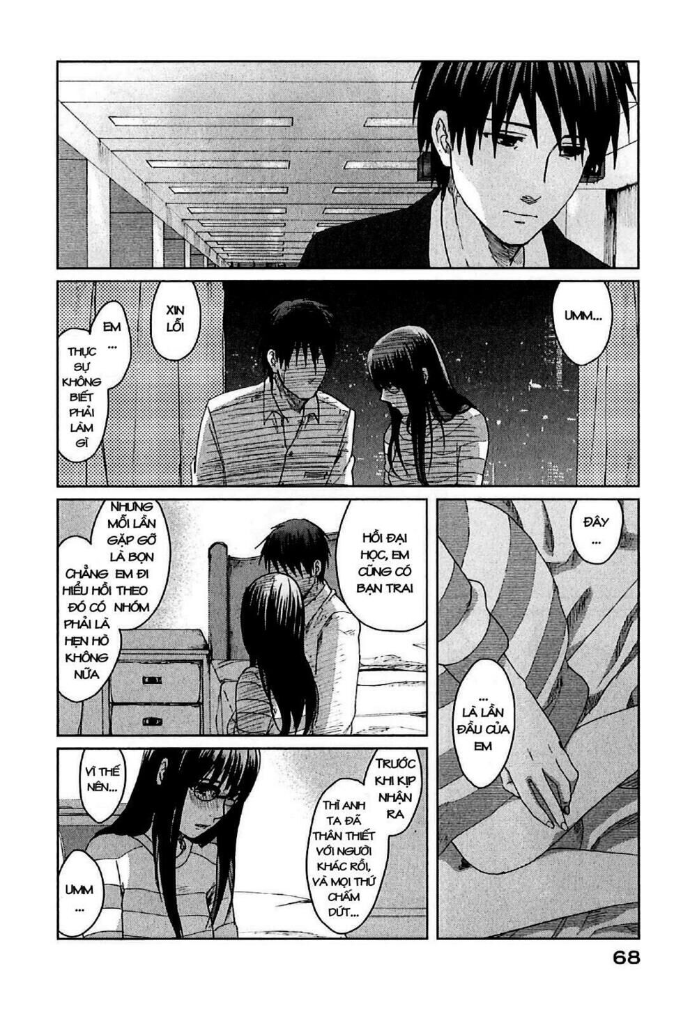 5 centimeters per second (5cm/s) chapter 7 28
