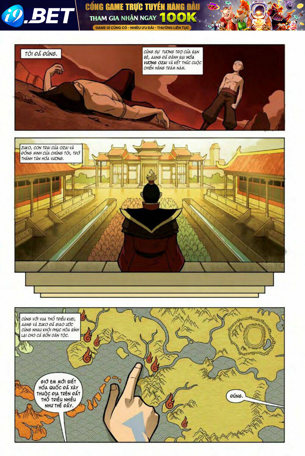 avatar the last airbender chapter 1 5