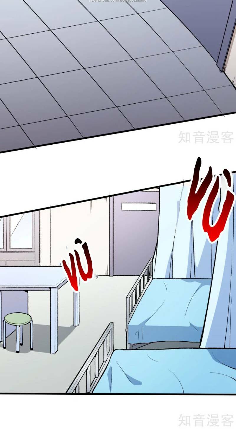 vườn trường cuồng sư hệ thống chapter 58 2