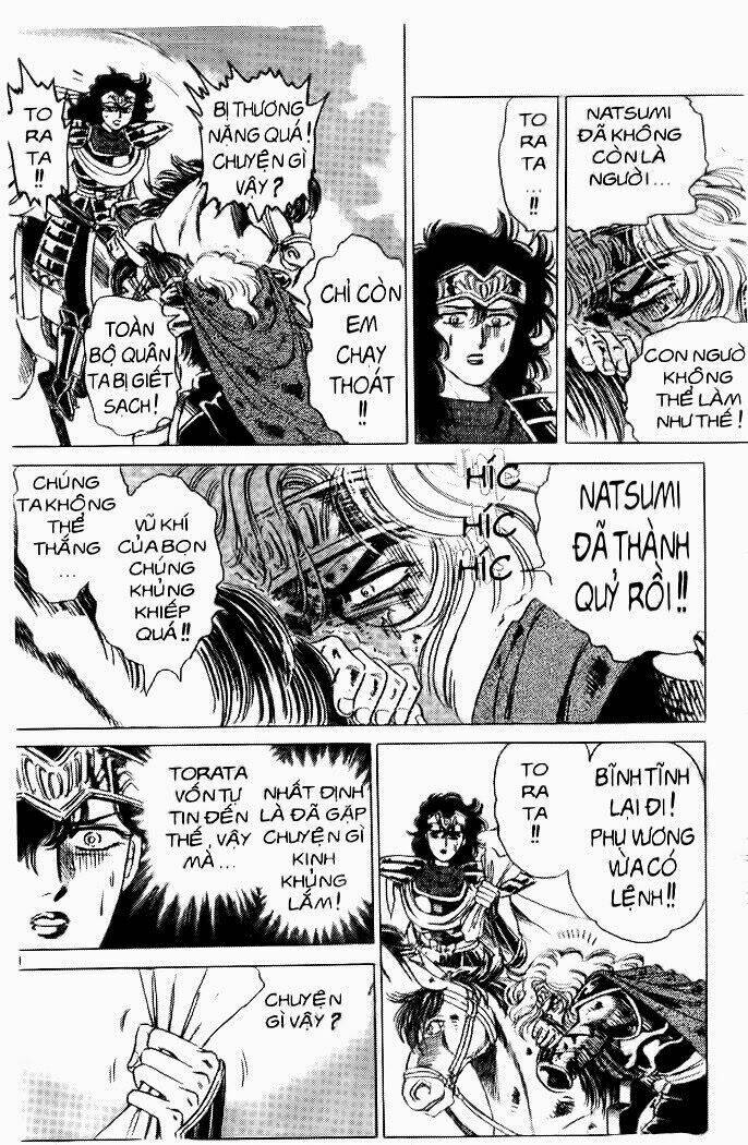 haou densetsu takeru chapter 41 18