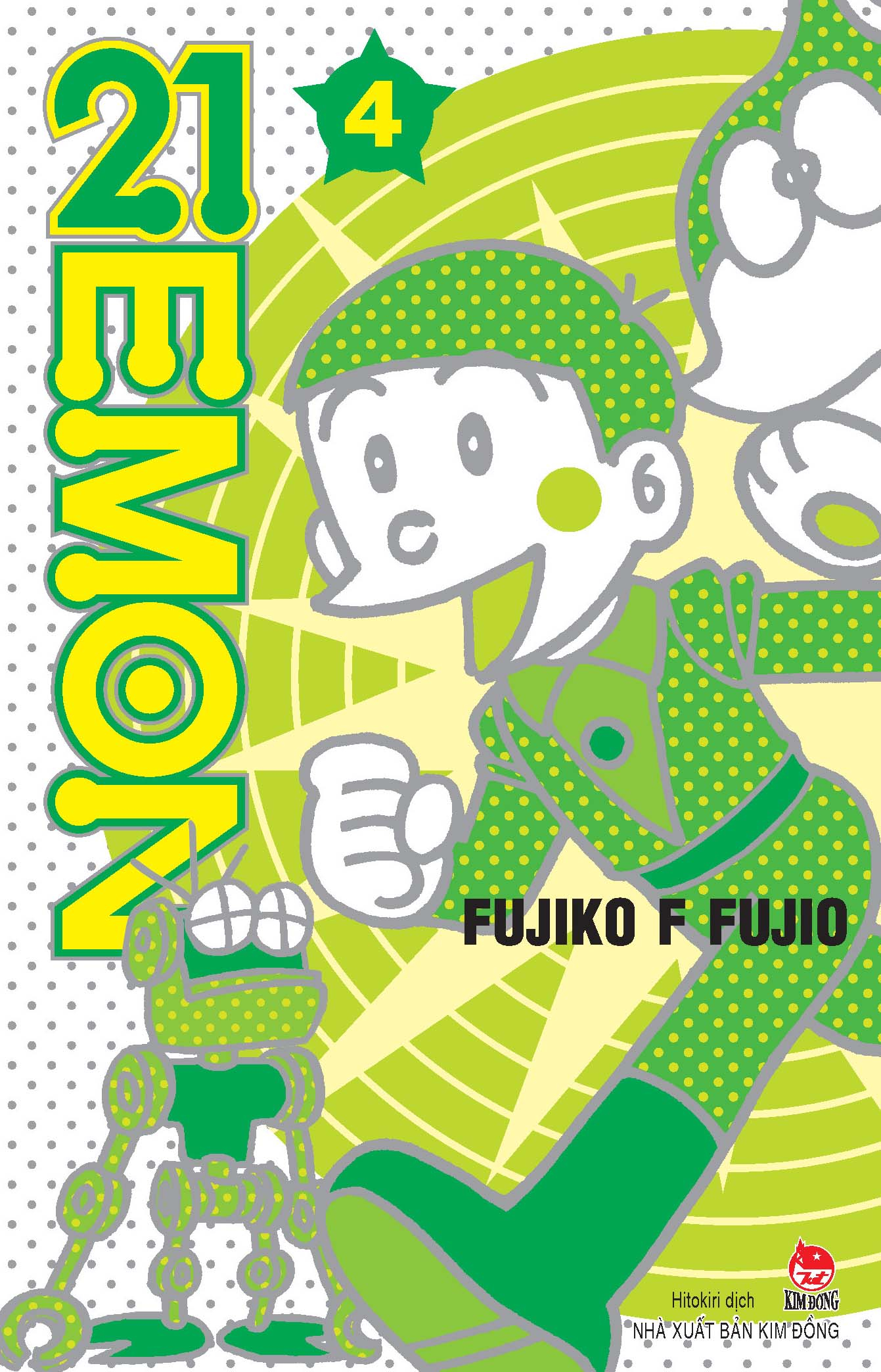 Combo 21EMON