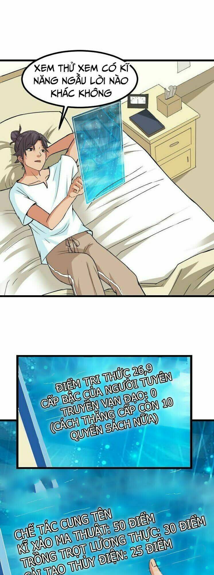 ngưu thư cung ứng thương chapter 7 17