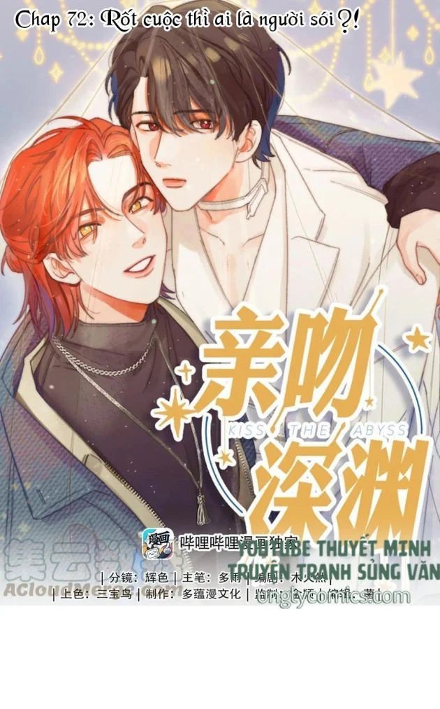 nụ hôn vực thẳm chapter 72 1