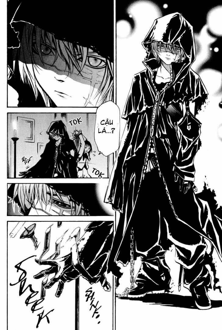 seikon no qwaser chapter 1 39