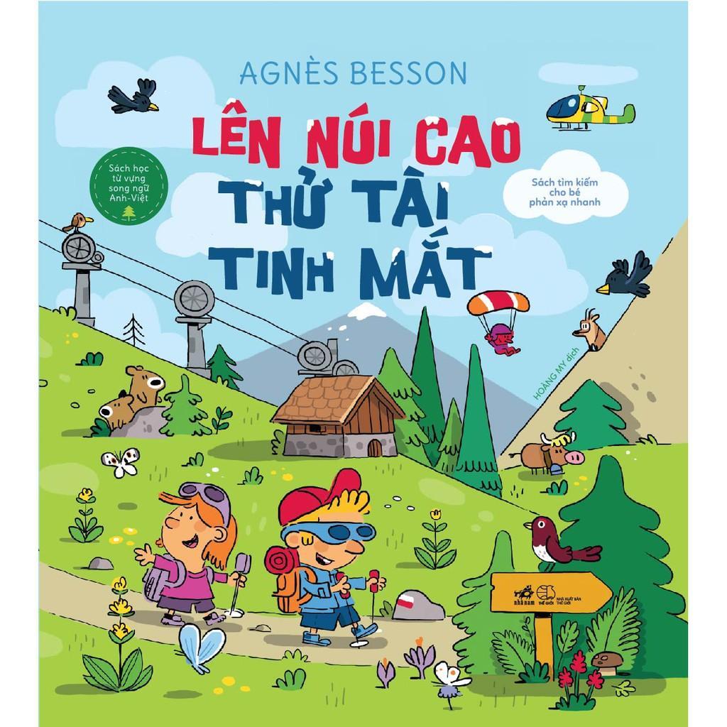 Lên núi cao thử tài tinh mắt -  Bản Quyền