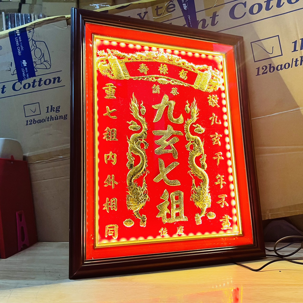 Cửu Huyền Thất Tổ dát vàng 24 K khung gỗ có đèn cao 48cm
