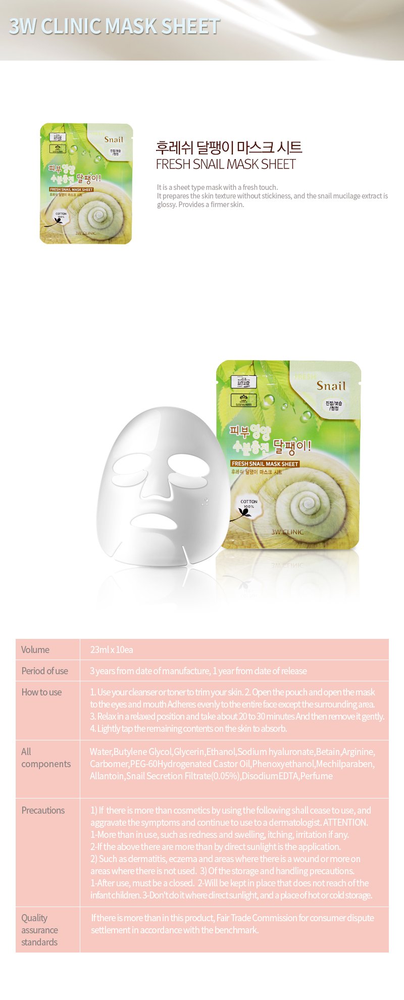 Mặt nạ chiết xuất từ dịch nhầy ốc sên 3W CLINIC FRESH SNAIL MASK SHEET 10 miếng/Hộp