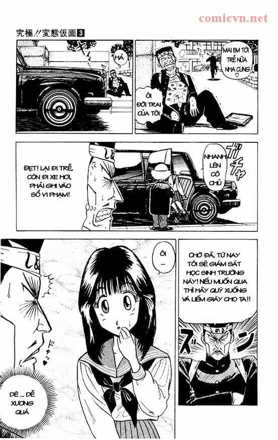 ultimate!! hentai kamen chapter 24 9