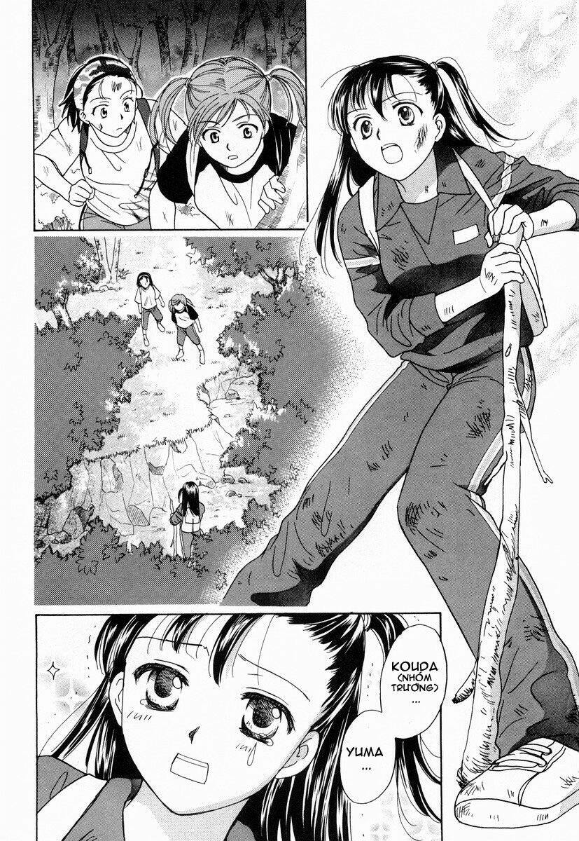 joshikousei chapter 53 13