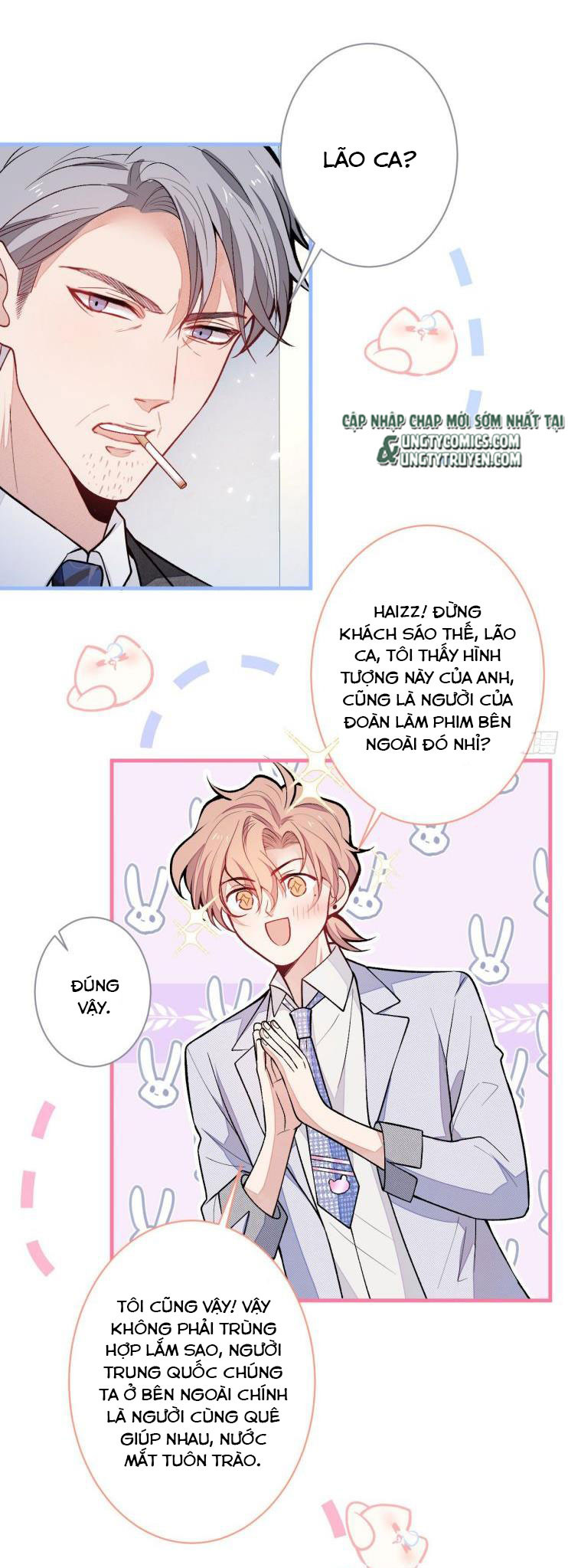 hotsearch của ảnh đế chapter 110 3