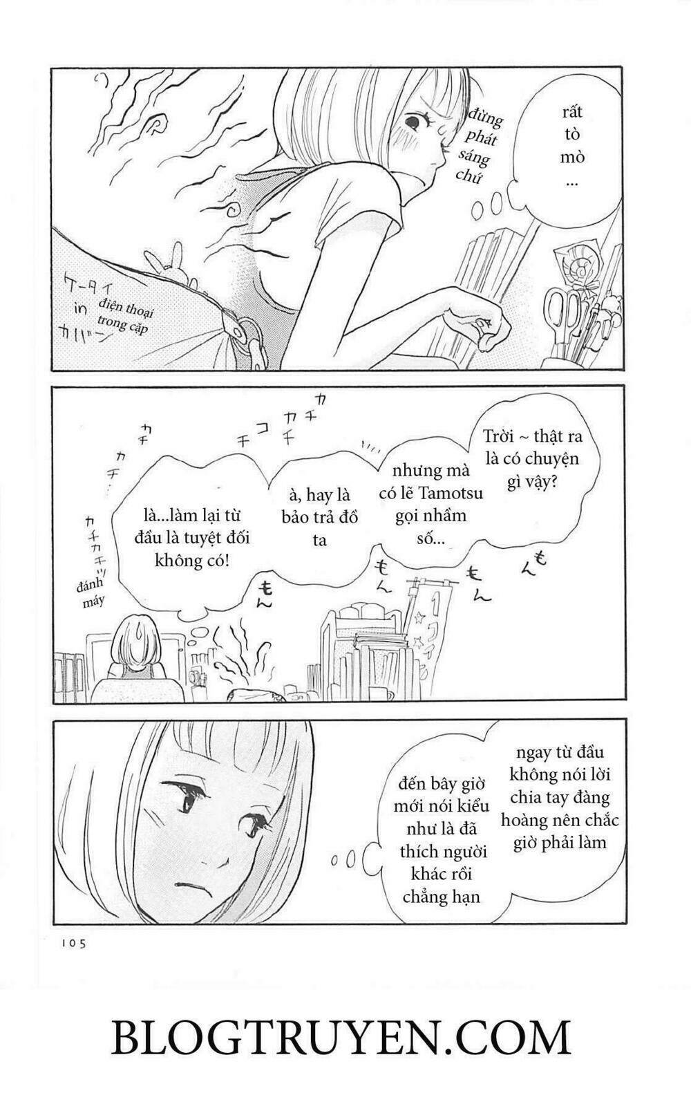 gozen 3 ji no muhouchitai chapter 4 8