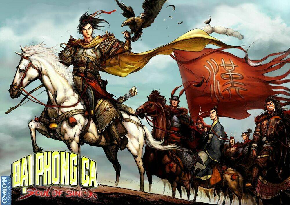 đại phong ca chapter 2 3