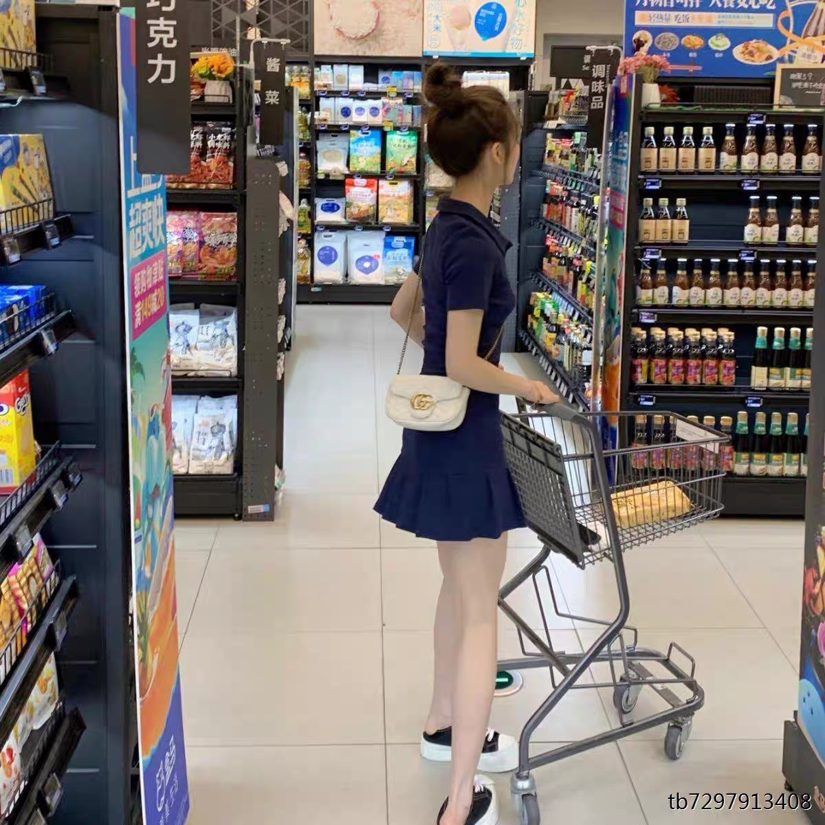 Đầm Body Cổ Polo Xếp Li Ngắn Tay Phối Túi Phong Cách Hàn Quốc