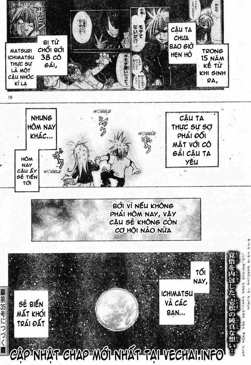 mixim11 chapter 104 15