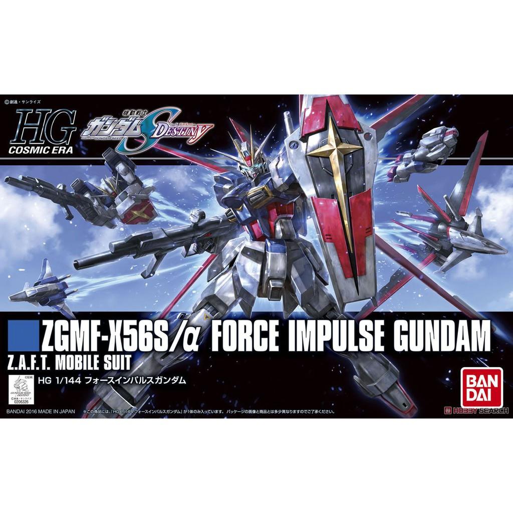 Mô hình HG CE FORCE IMPULSE GUNDAM