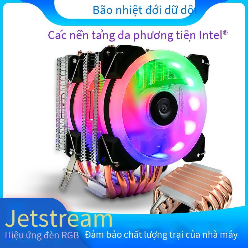 Đảm bảo chất lượng tại chỗ ống dẫn nhiệt máy tính để bàn quạt cpu dạ quang 6 ống đồng tản nhiệt cpu tháp loại 6 ống đồng đa nền tảng