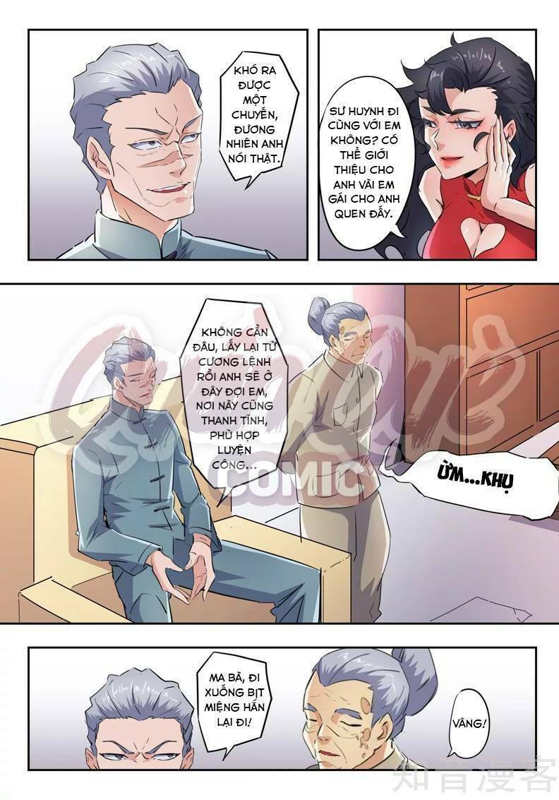 thấu thị chi nhãn chapter 288 8