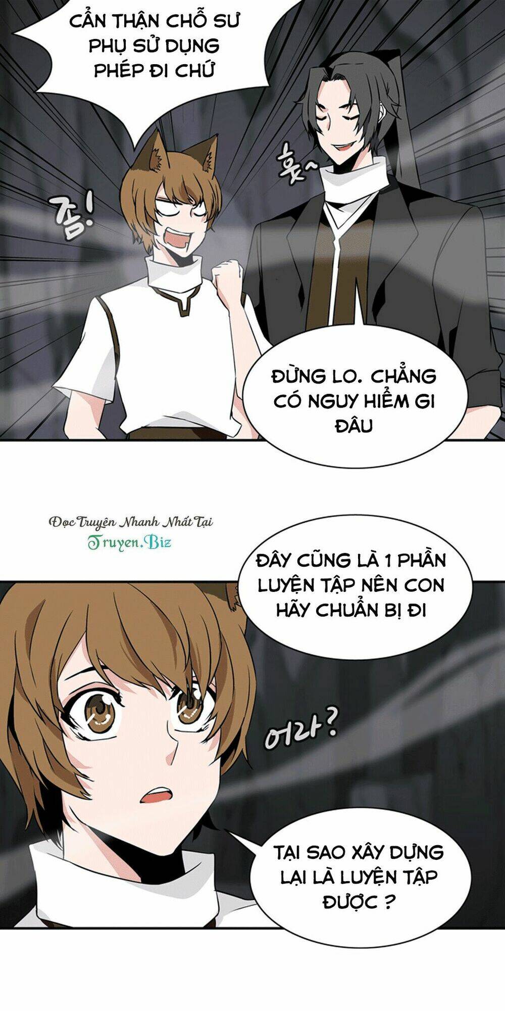 ảo mộng vương chapter 28 21