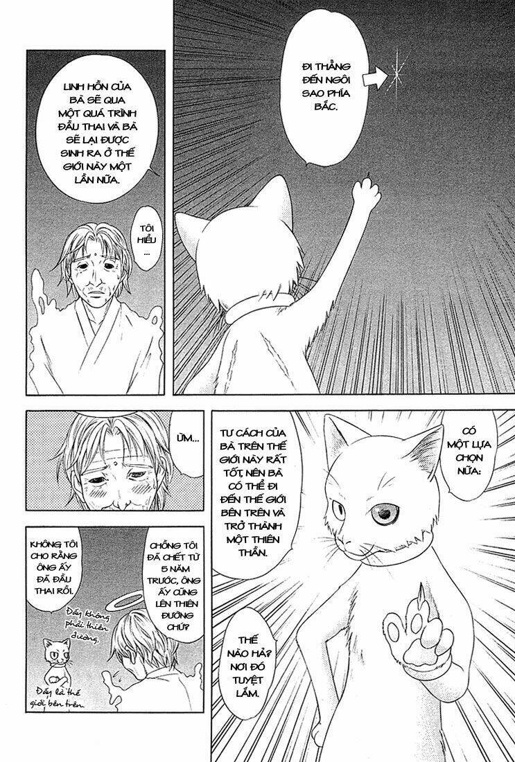 happy world! chapter 46 5