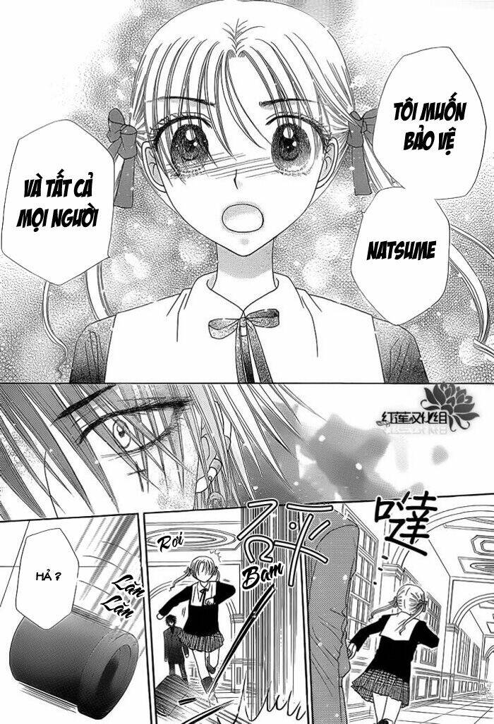 gakuen alice chapter 159 14