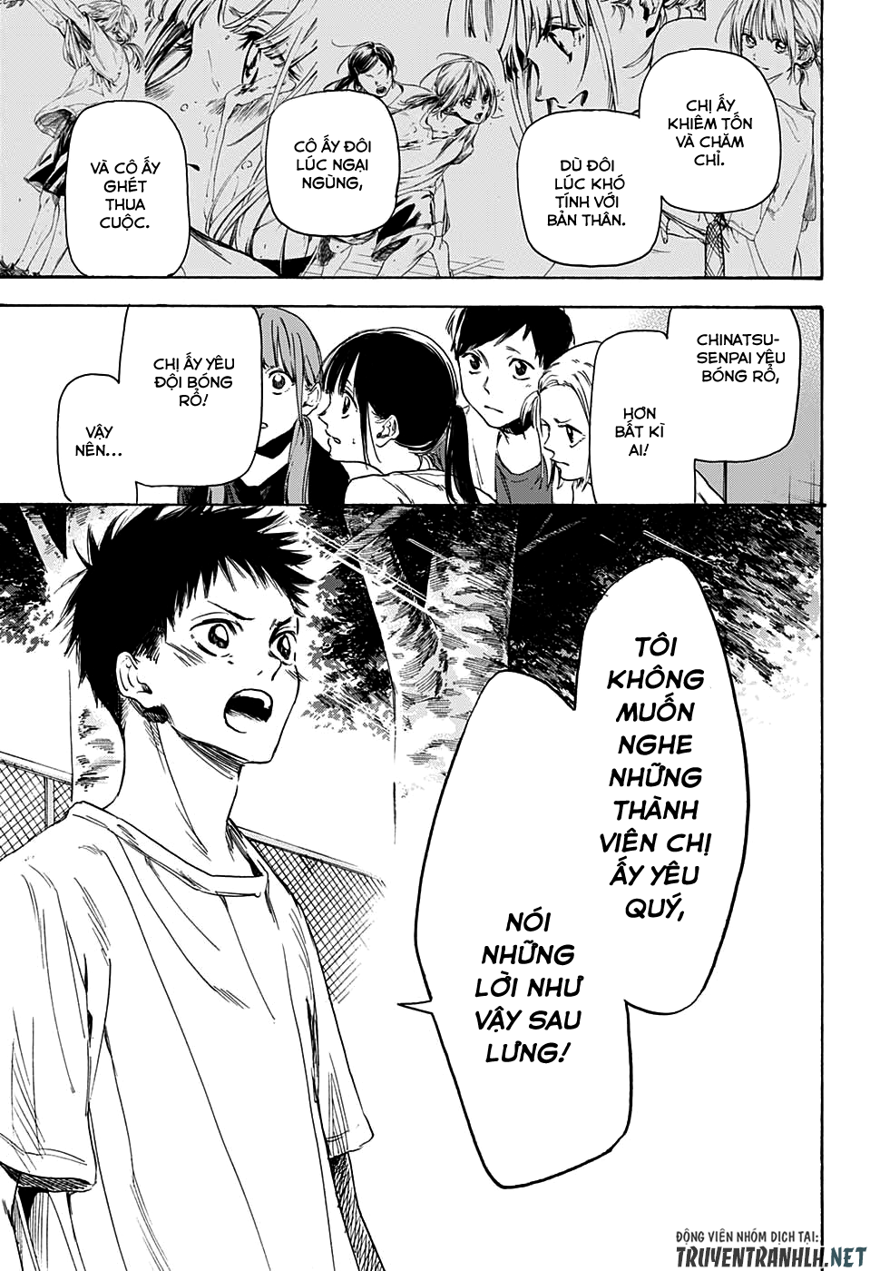 blue box chapter 0 36