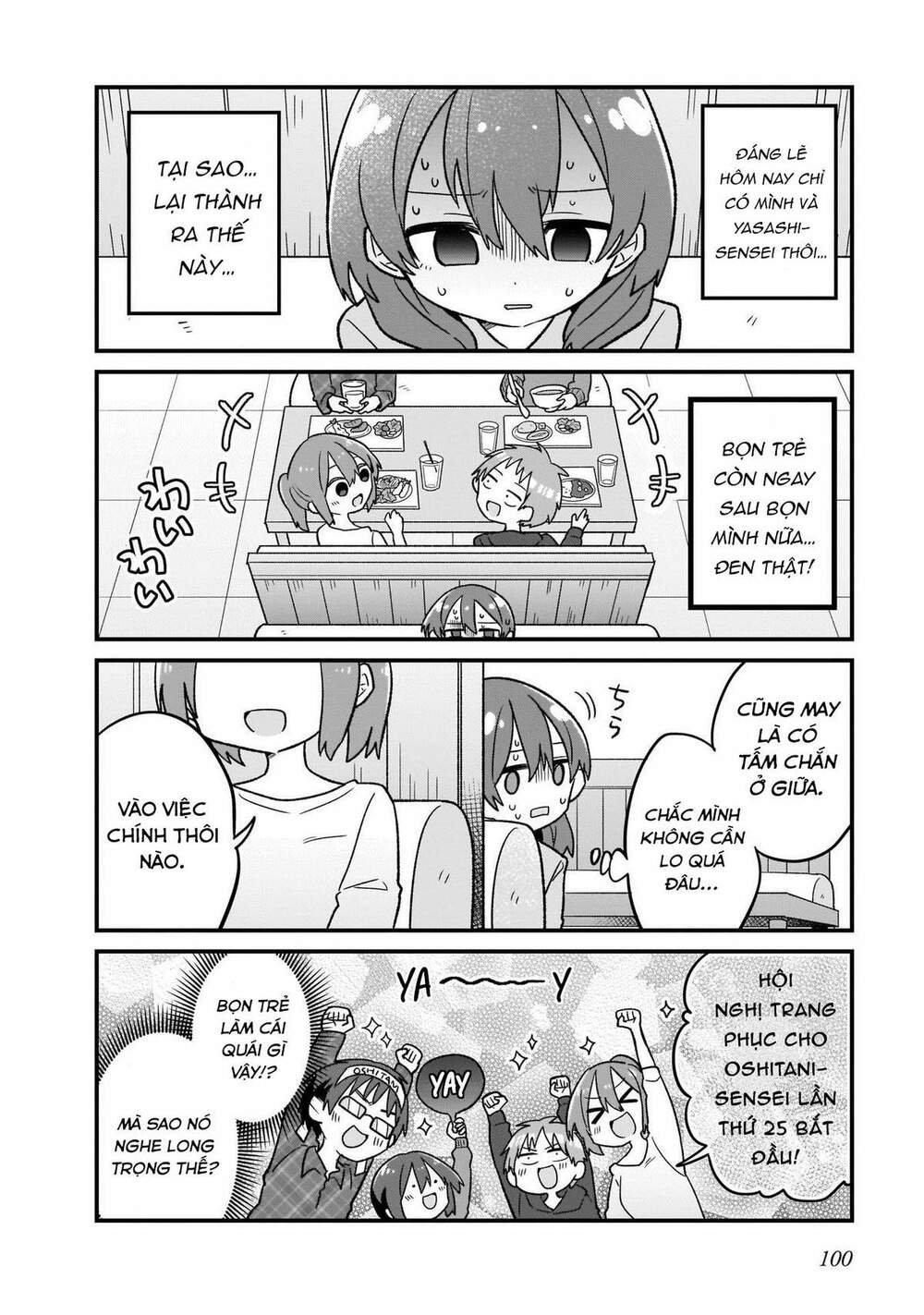 osasete! my teacher chapter 6 9