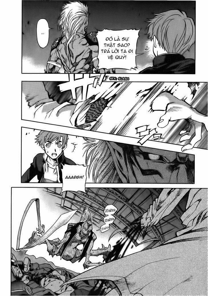 goumaden shutendoji chapter 7 15