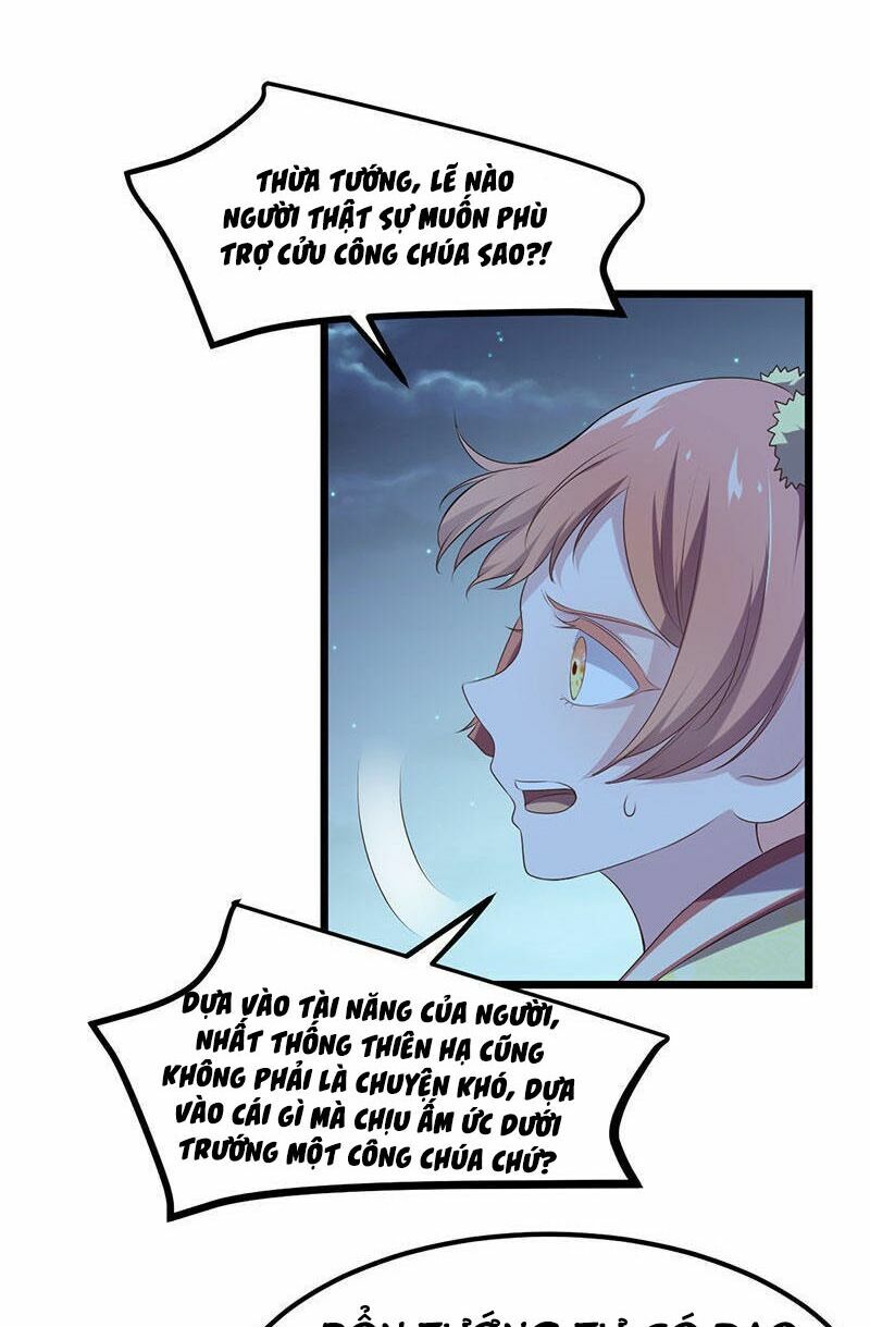 khuynh thế đế vương cơ chapter 24.1 14