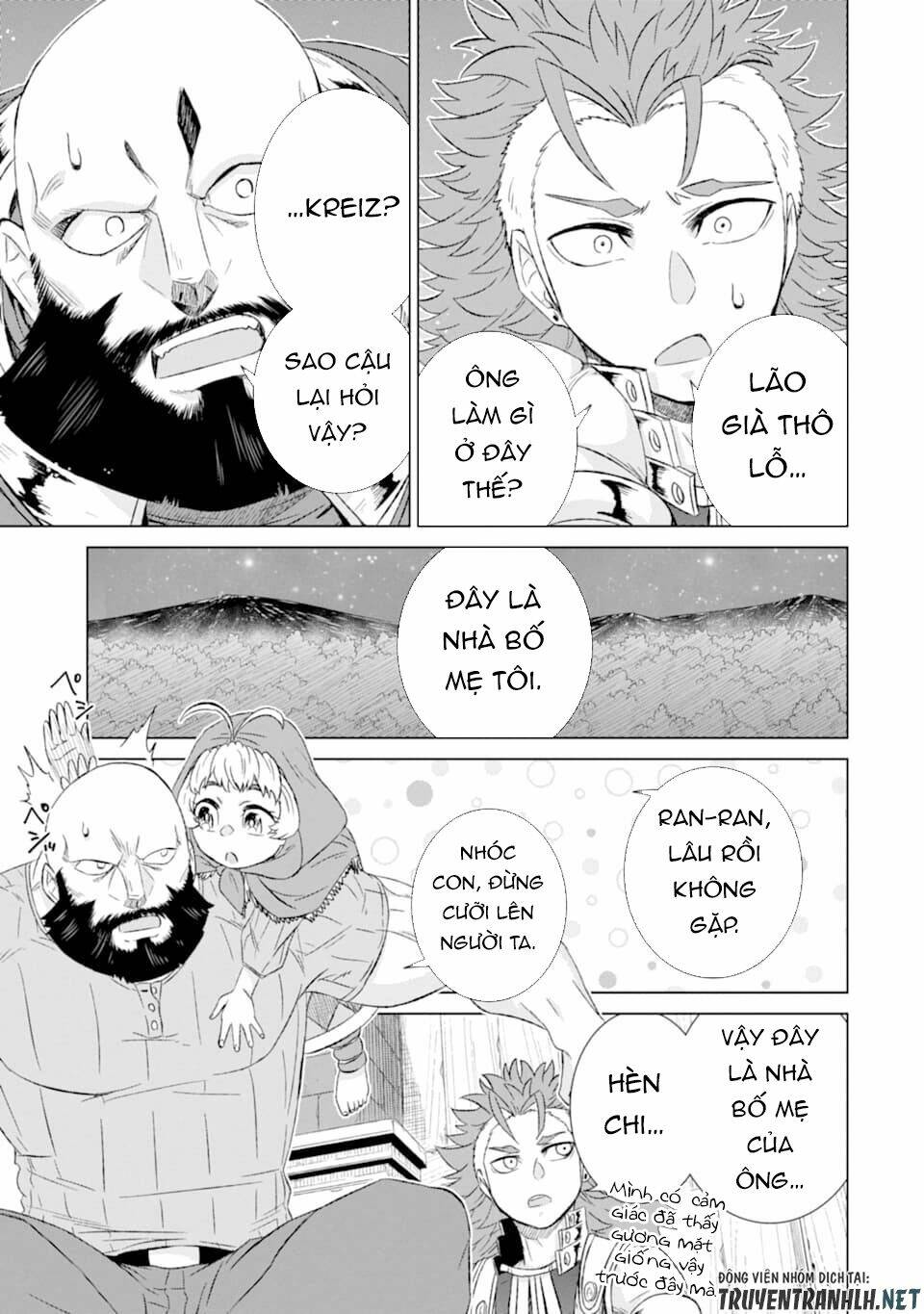 isekai de tadahitori no mamono tsukai ~ tenshoku shitara maou ni machigawa remashita chapter 27 36