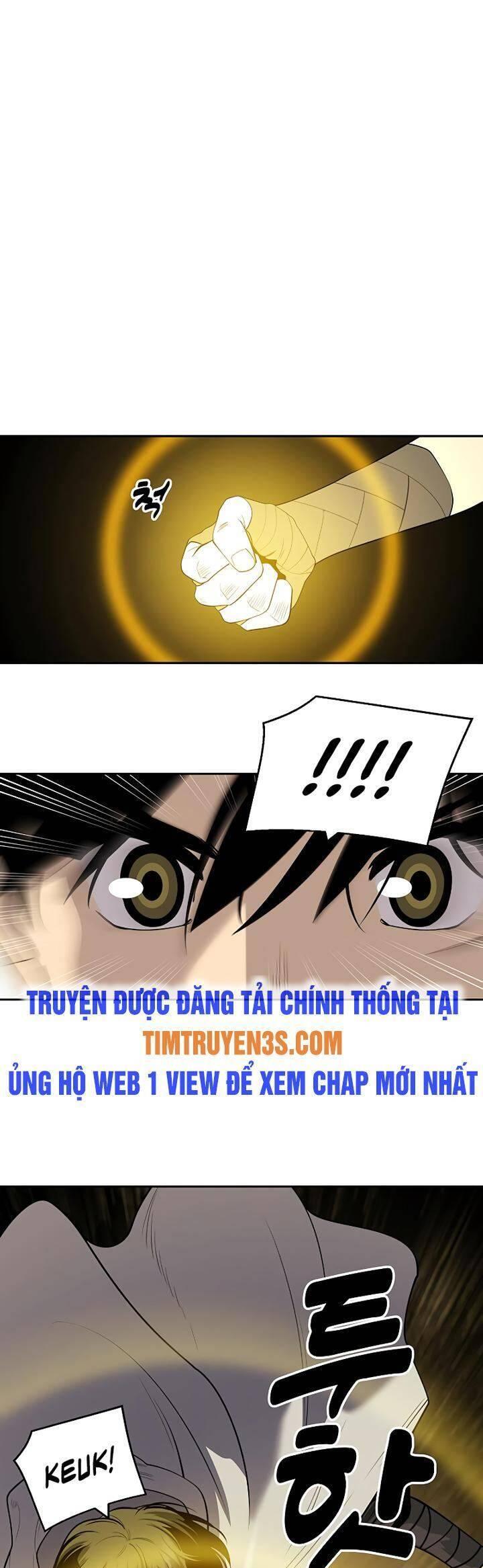 thiếu niên kiếm sư chapter 62 37