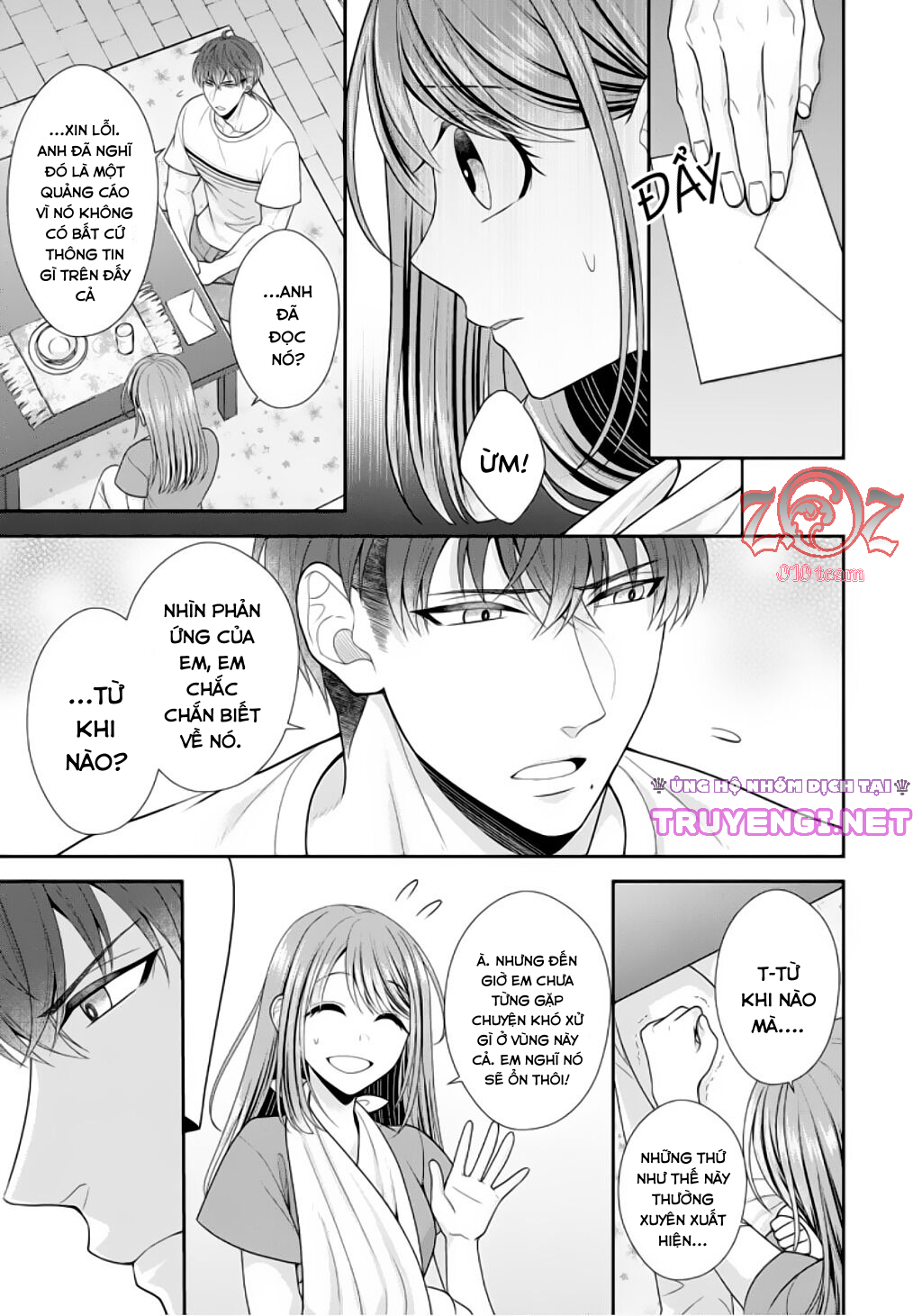 ngài cảnh sát, thật là thú tính! chapter 3 20