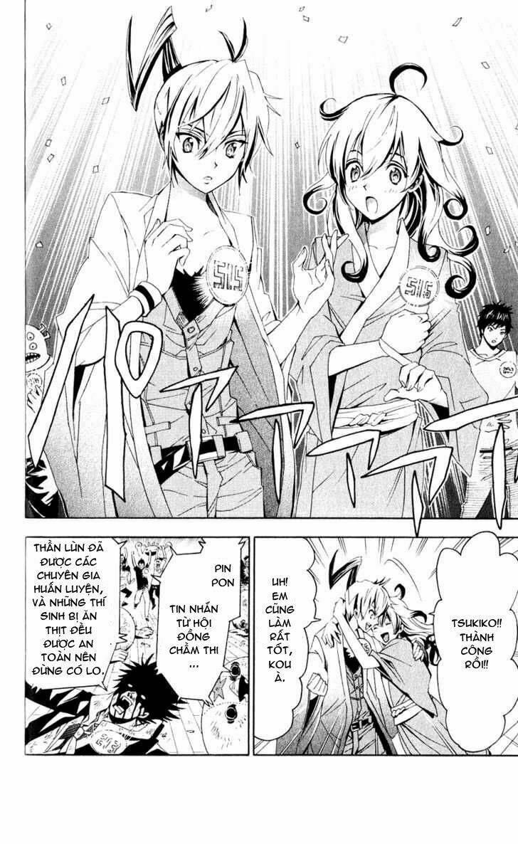 samurai high school chapter 1 29