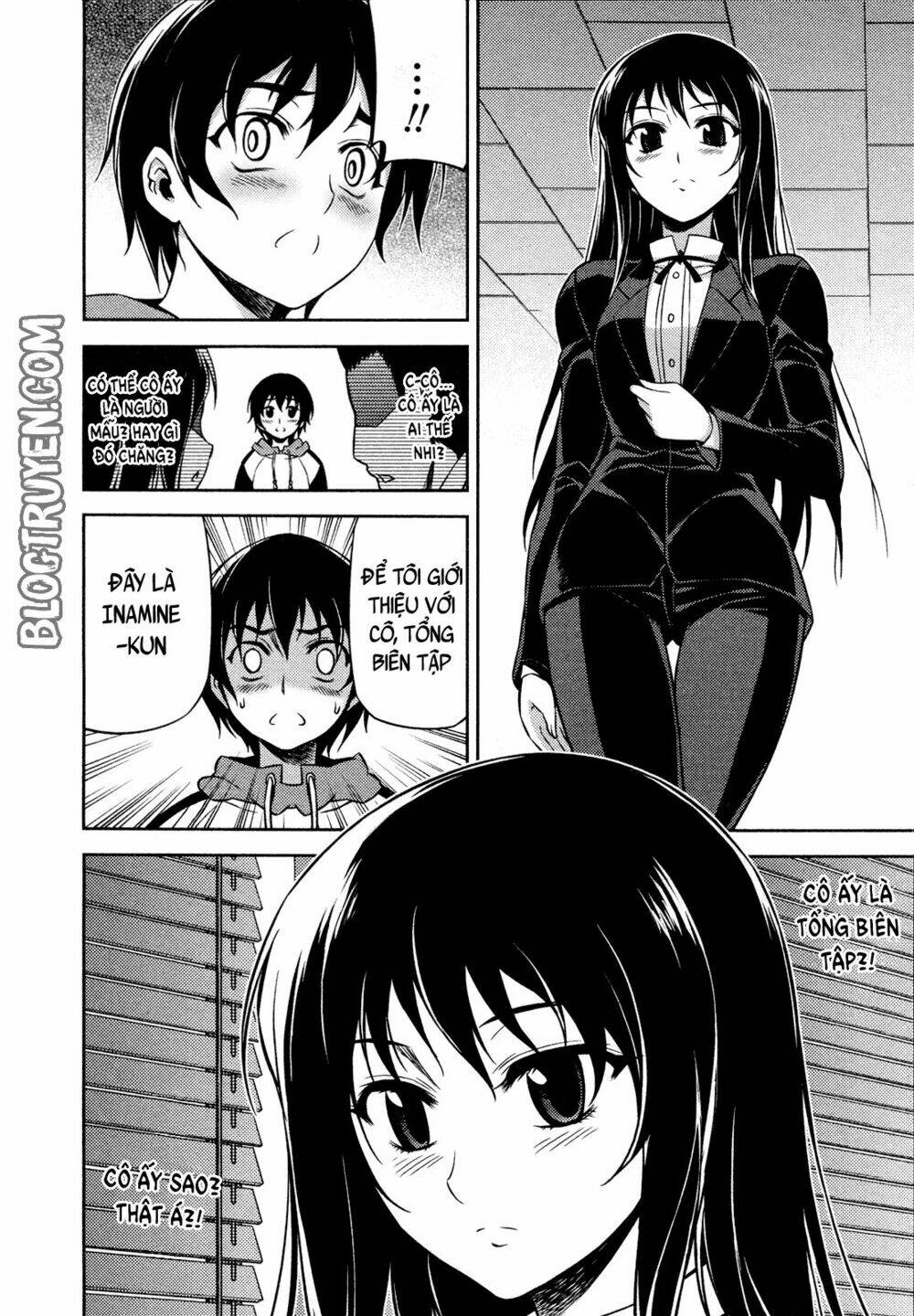 koimoku chapter 2.2 21