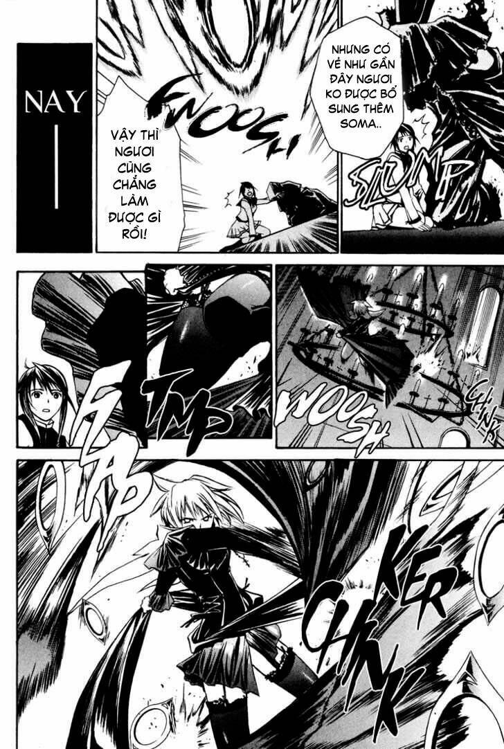 seikon no qwaser chapter 1 41