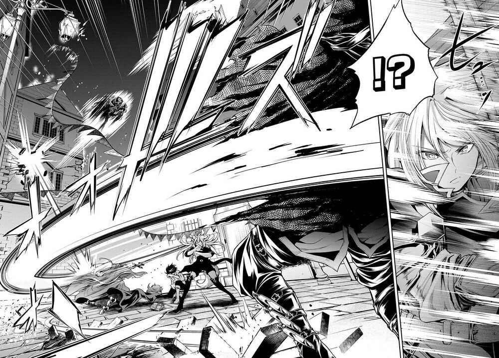 isekai demo bunan ni ikitai shoukougun chapter 19 18