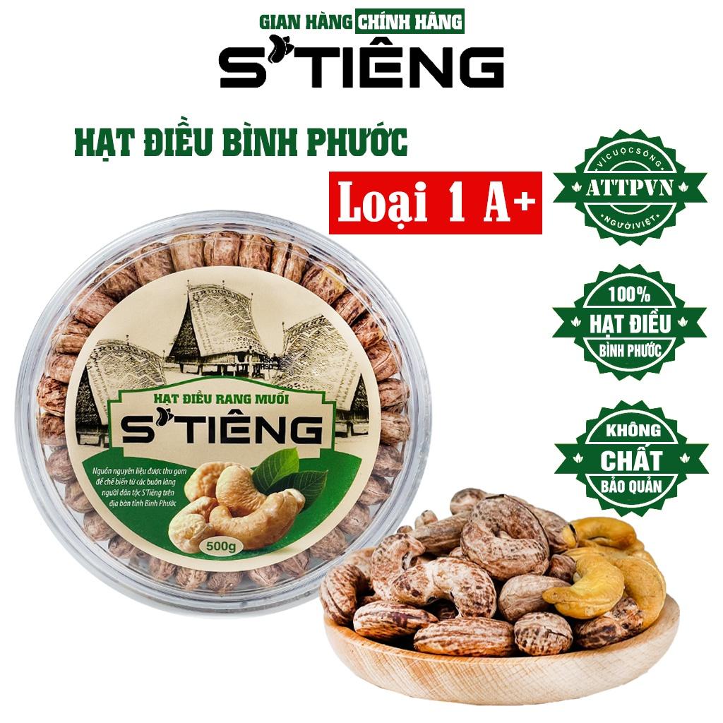 500Gr Hạt Điều Rang Muối STIÊNG Nguyên Hạt Loại 1 A+ (380-410) Hộp Tròn Xếp Hoa