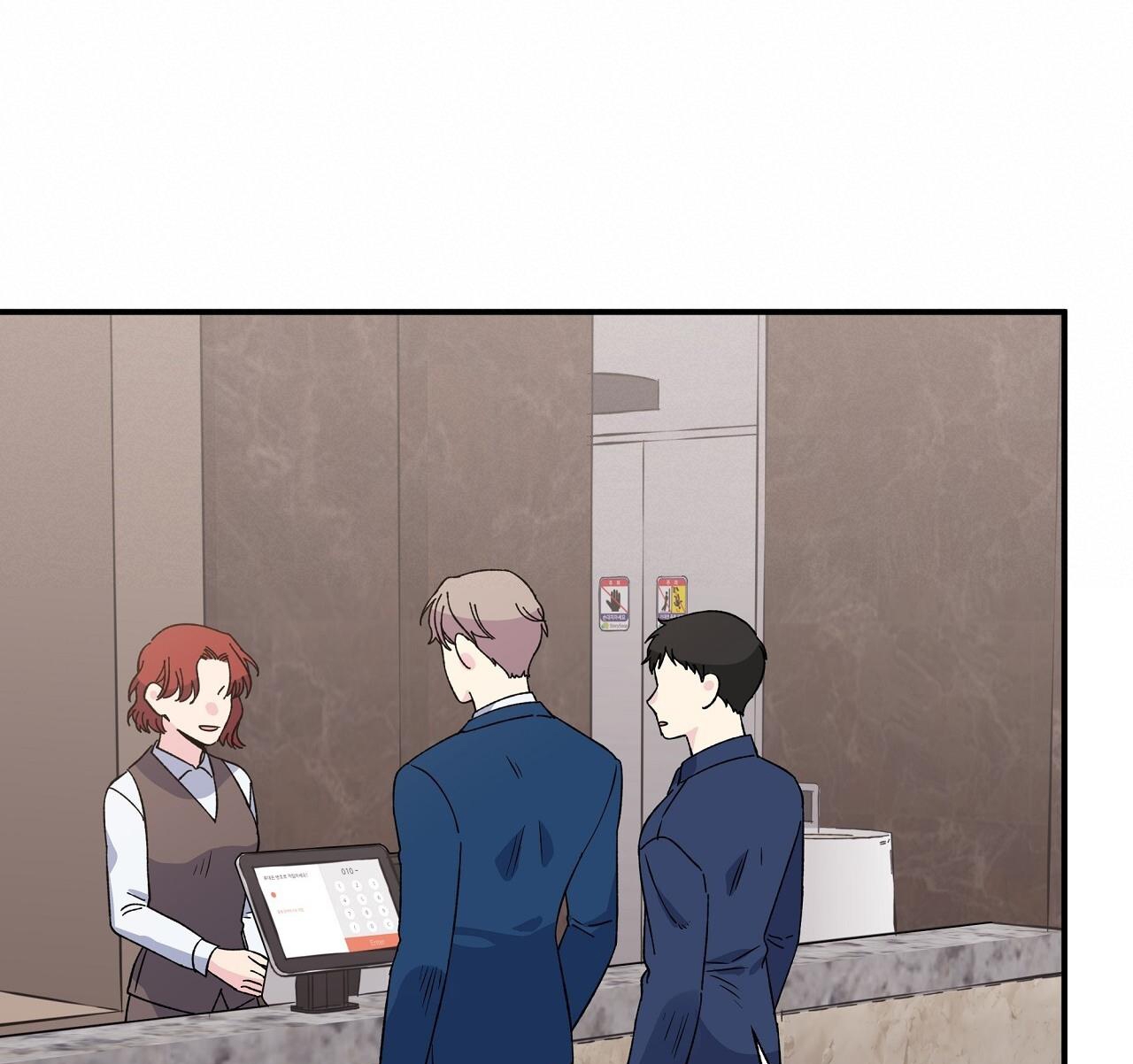 vị ngọt đôi môi chapter 49 91