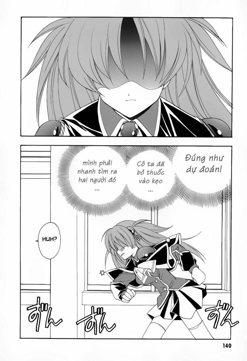 maburaho chapter 6 18