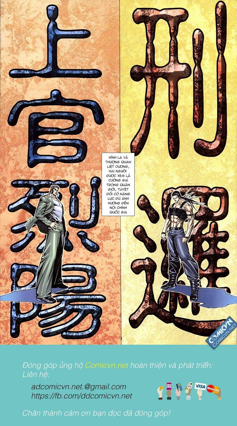 xích trụ phạn đường chapter 39 3