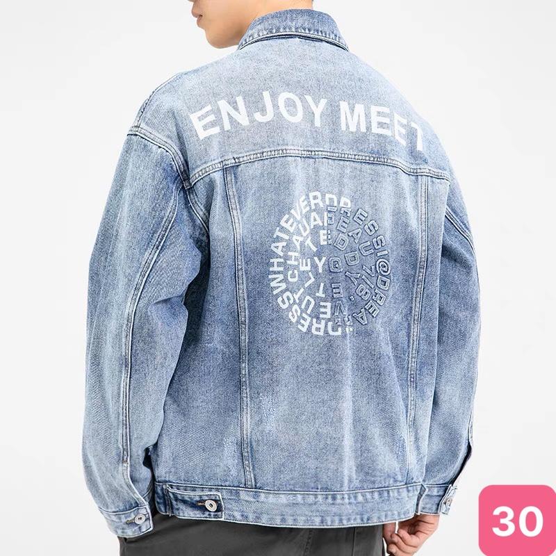 Áo khoác jean nam màu xanh nhạt rách chất liệu jeans bò cao cấp co dãn nhẹ form dáng đẹp hado 30 Nhiêu Mẫu Mới