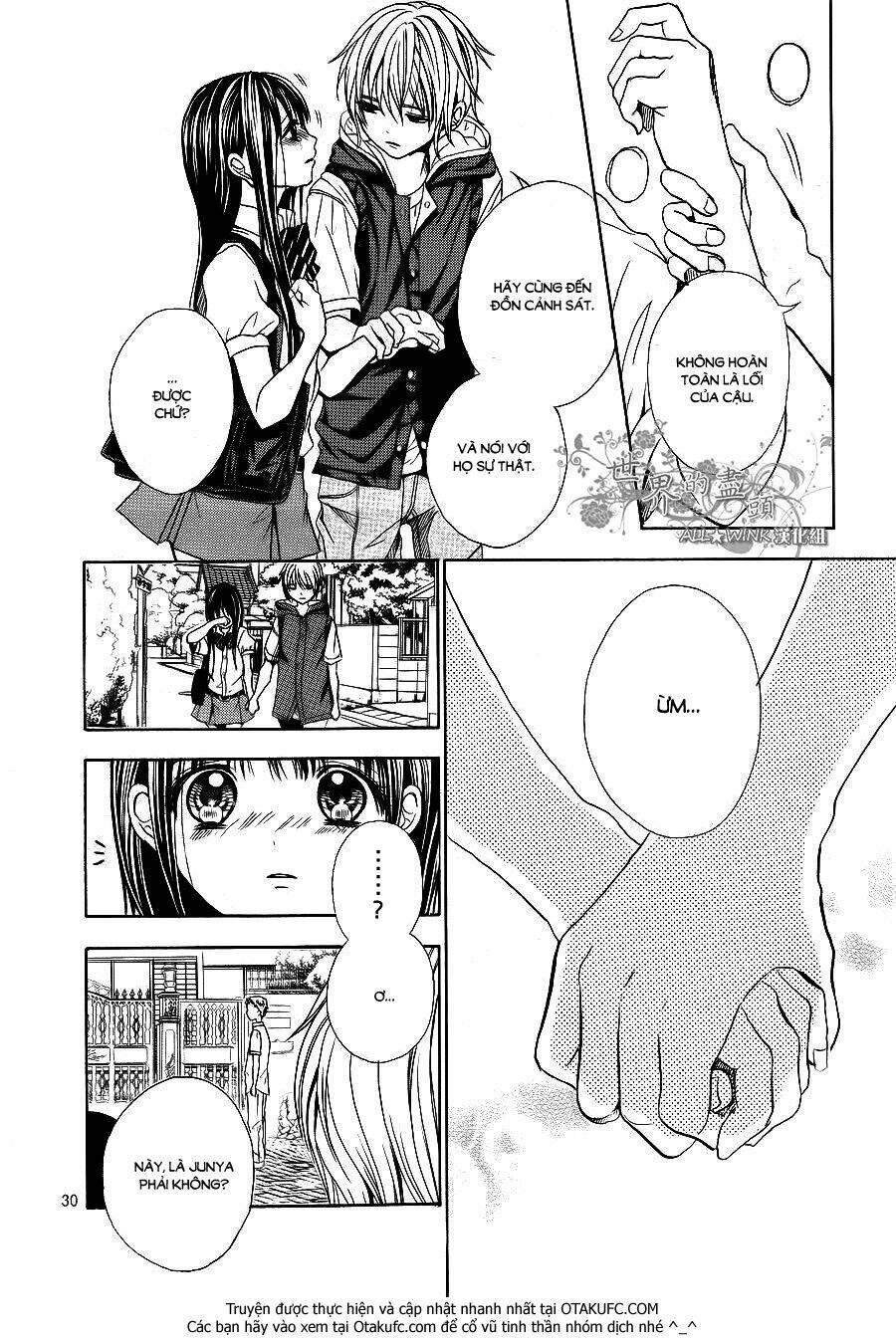 sekai no hate chapter 6 31