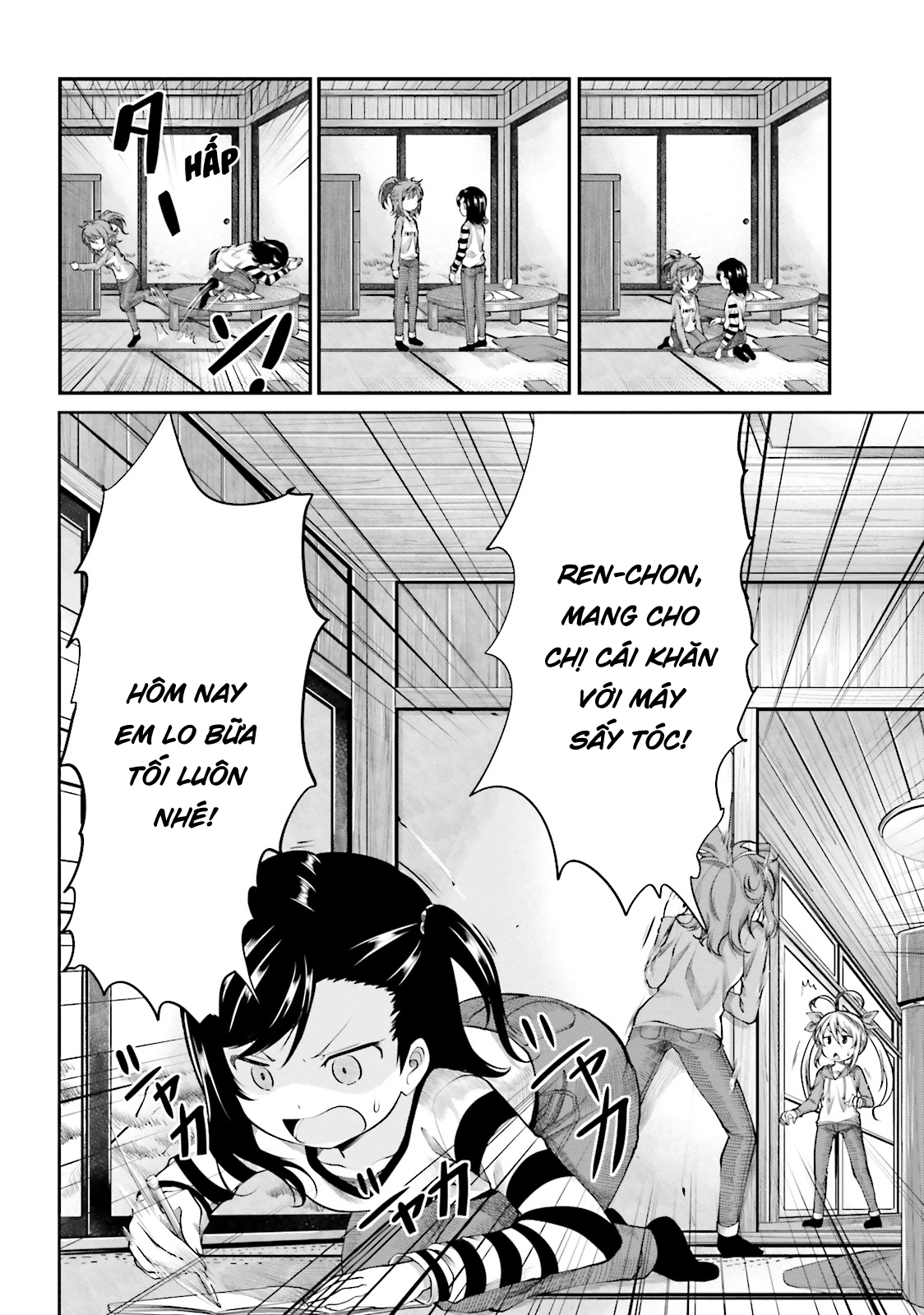 non non biyori chapter 80 16