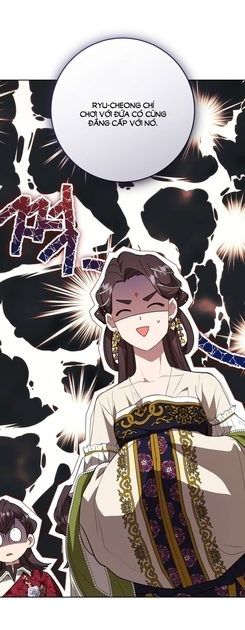 trở thành đứa cháu gái bị ghẻ lạnh trong gia tộc võ giả hùng mạnh chapter 23.2 16