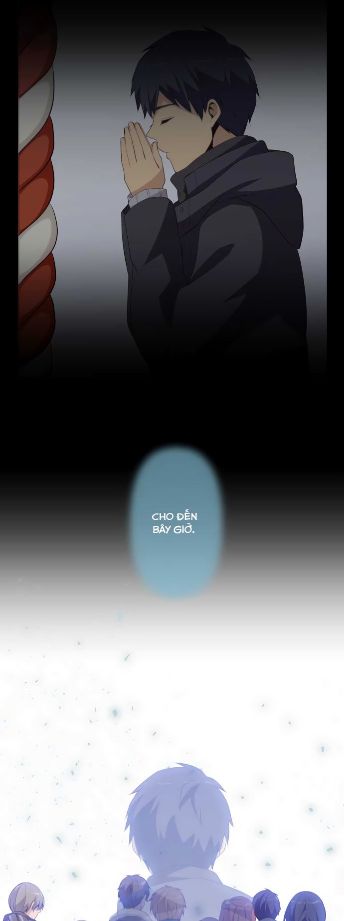 relife chapter 202 17