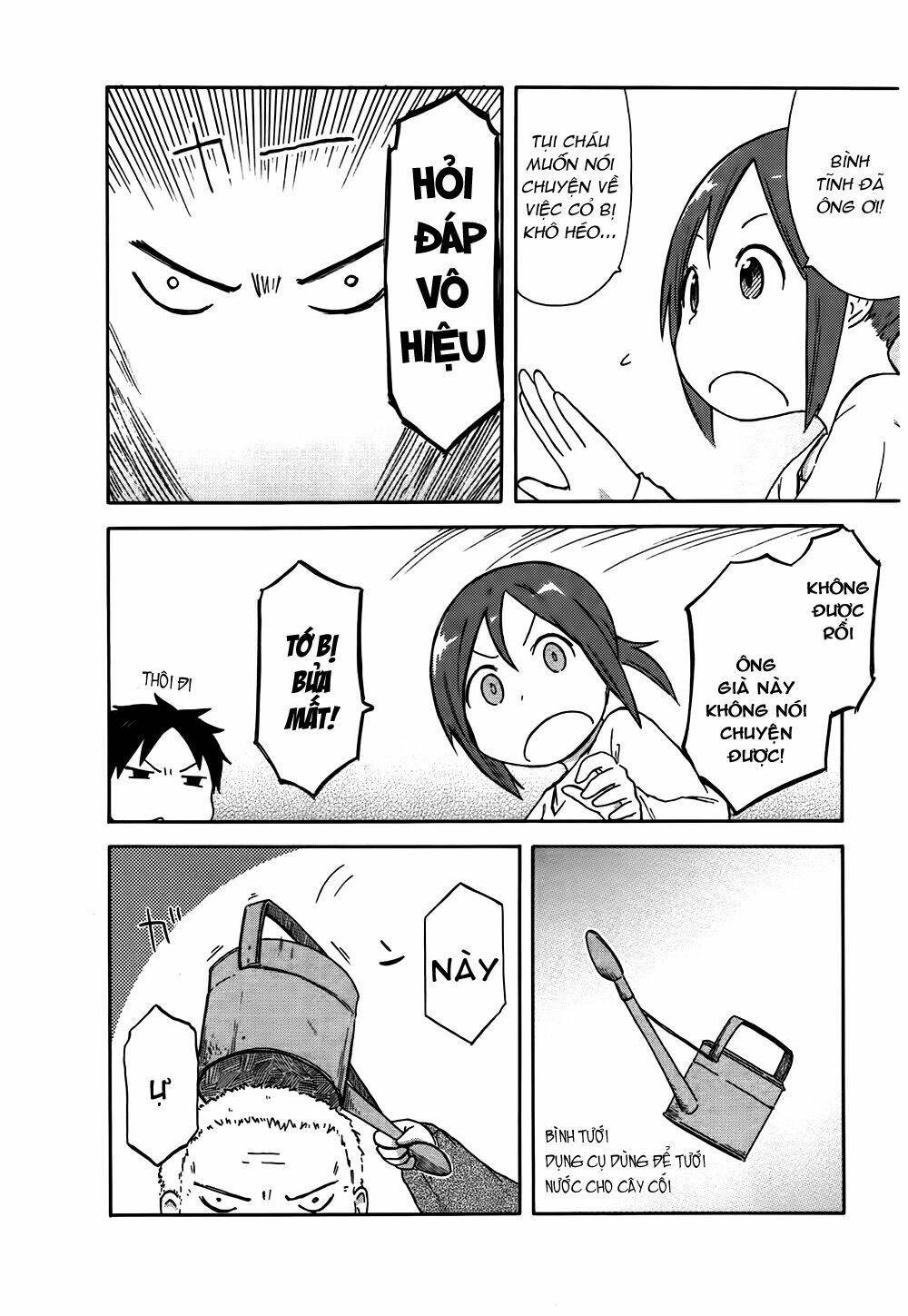 hyakka no shirushi chapter 2 16